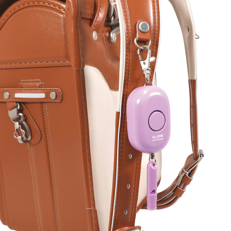 強い防犯アラーム パープル