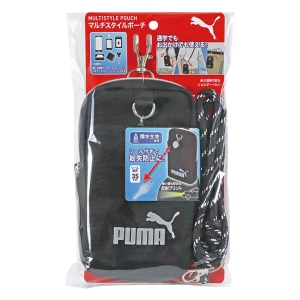 マルチスタイルポーチ