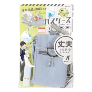 モシモノ 非常用品を携帯できるパスケース グレー キーリング・緊急連絡カード付