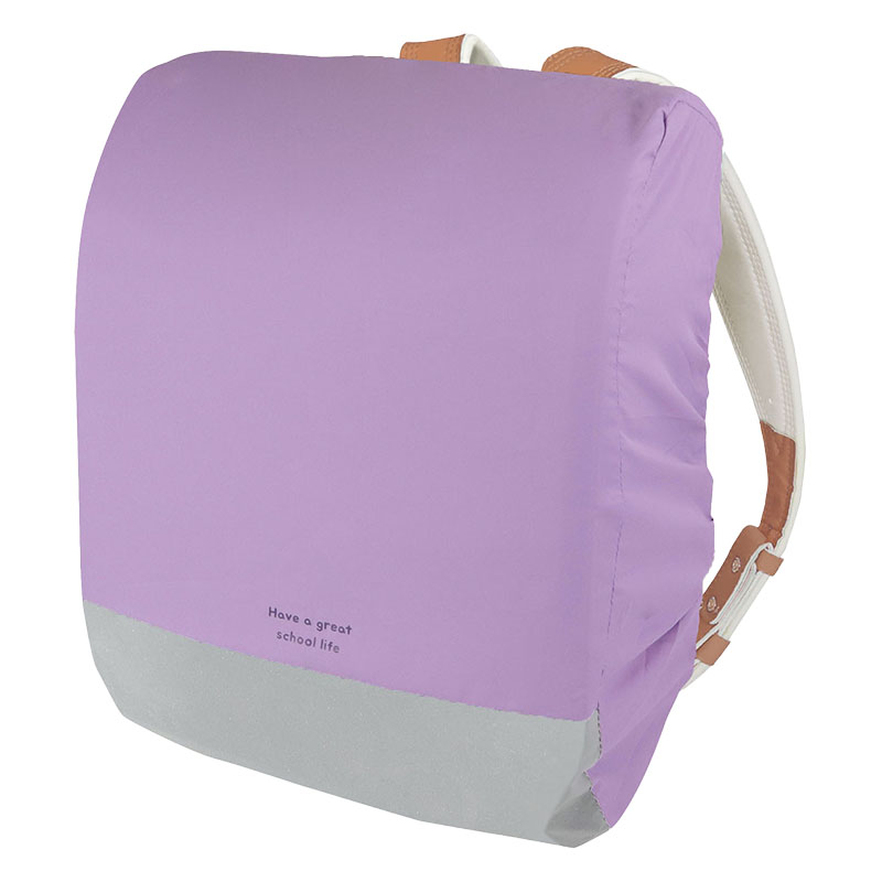 ランドセルカバー パープル シンプルロゴデザイン
