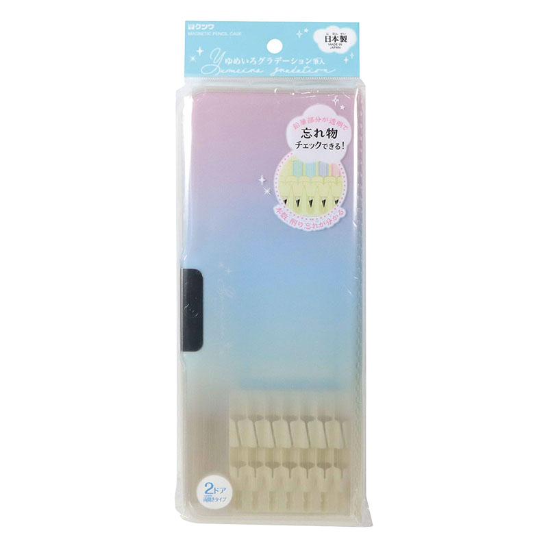 マグネット筆入 ゆめいろグラデーション レインボー