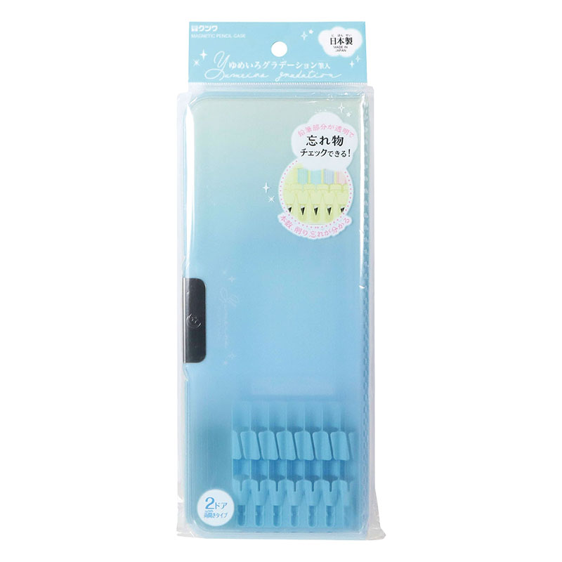 マグネット筆入 ゆめいろグラデーション ミント