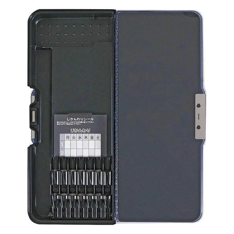 マグネット筆入 ピッタントン ブルー