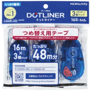ドットライナーつめ替えテープ3個パック タ-D400-08NX3