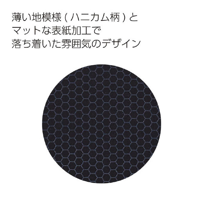 キャンパスノート方眼罫40枚セミB5 ノ-4S5-D