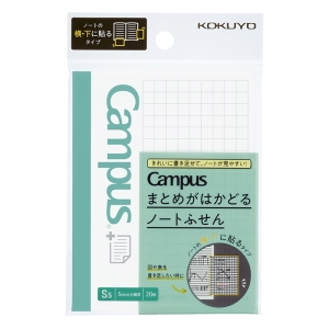 キャンパス まとめがはかどるノートふせん 103×78mm 5mm方眼罫 20枚