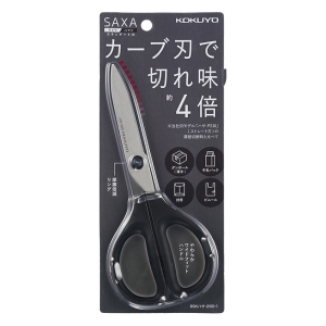 サクサ ハサミ スタンダード刃 ブラック