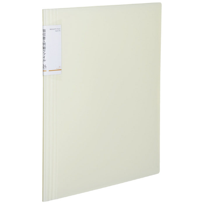 領収書&明細F固定式ノビータ24P W