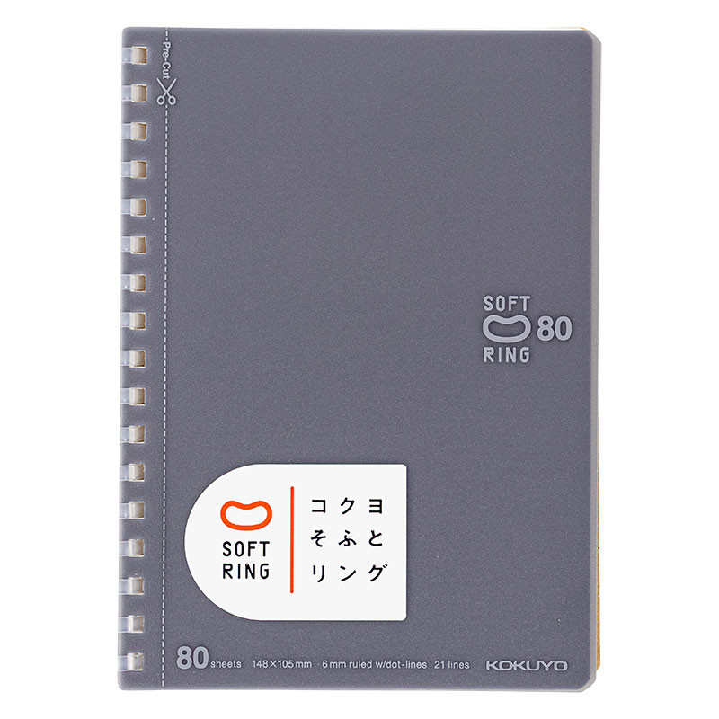ソフトリングノート ドット入り罫線 80枚 A6 ダークグレー ス-SV358BT-DM