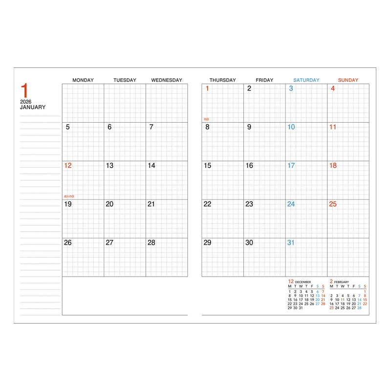 【お取り寄せ商品】2026年版 キャンパスダイアリー A5 マンスリー方眼罫 ブラック