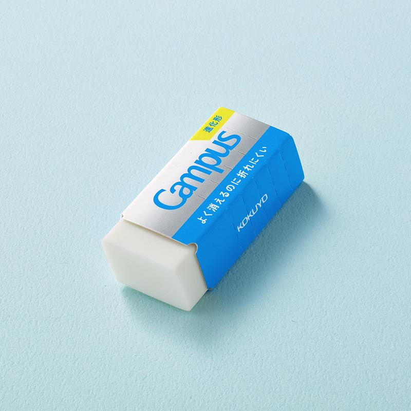 キャンパス よく消えるのに折れにくい消しゴム 進化形平行四辺形 S 白 5個入