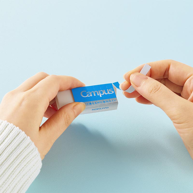 キャンパス よく消えるのに折れにくい消しゴム 進化形平行四辺形 S 白 5個入
