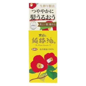 黒ばら純椿油 72ml