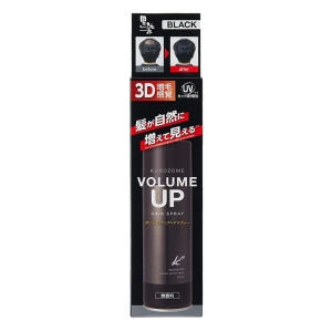 黒染ボリュームアップ ヘアスプレー 150g