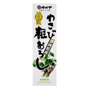 カメヤ わさび粗おろし 50g