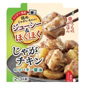 うちのごはん ごちそうレンジの素 じゃがチキン のりバター醤油 60g