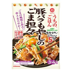 うちのごはん 豚バラもやしのごま担々 82g