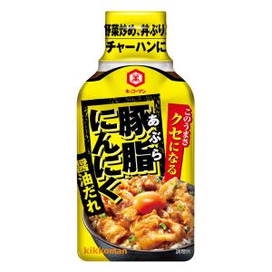 クセになる 豚脂にんにく醤油だれ 200g