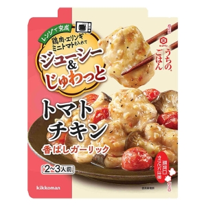 うちのごはん ごちそうレンジの素 トマトチキン 香ばしガーリック 60g