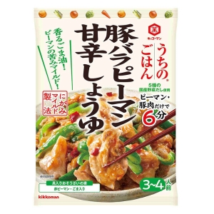 うちのごはん おそうざいの素 豚バラピーマン甘辛しょうゆ 72g