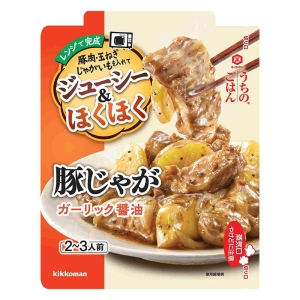 うちのごはん ごちそうレンジの素 豚じゃが ガーリック醤油 60g