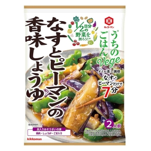 うちのごはんVege おそうざいの素 なすとピーマンの香味しょうゆ 85g
