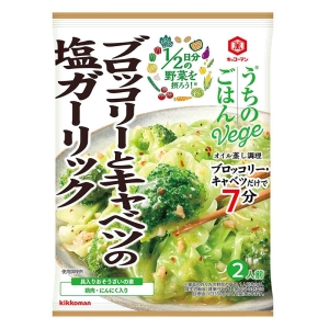 うちのごはんVege おそうざいの素 ブロッコリーとキャベツの塩ガーリック 85g