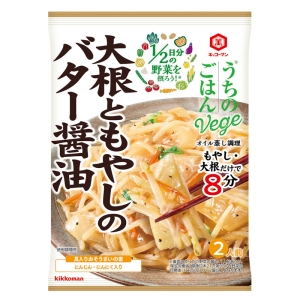 うちのごはんVege 大根ともやしのバター醤油 67g