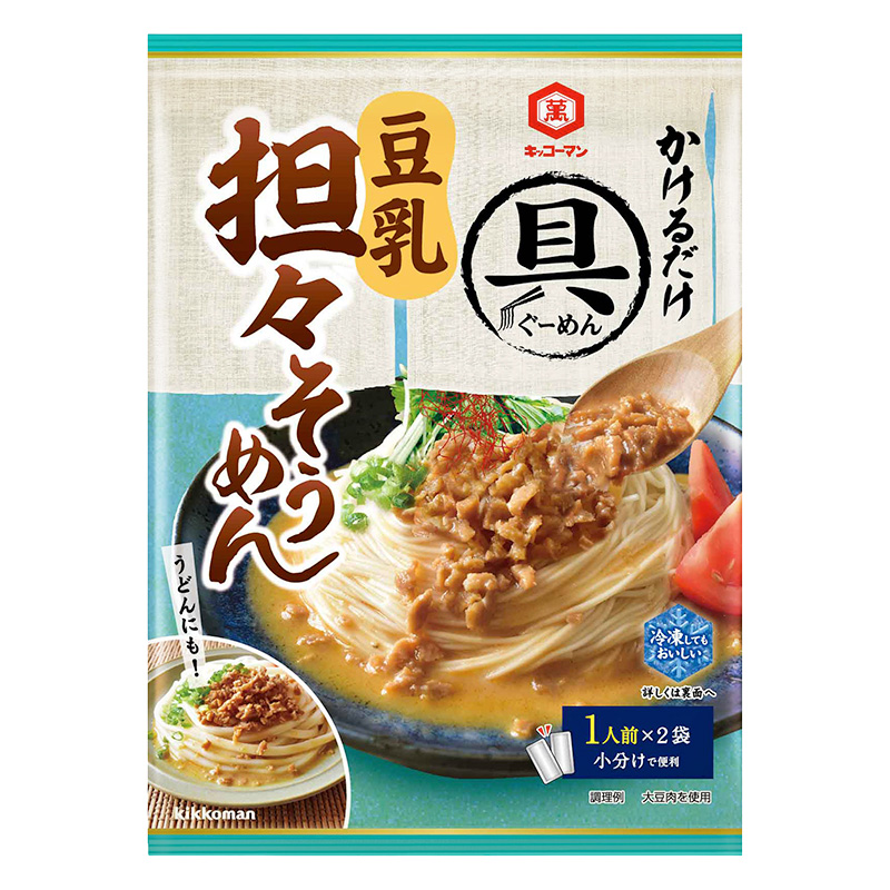 具麺 豆乳坦々そうめん 100g