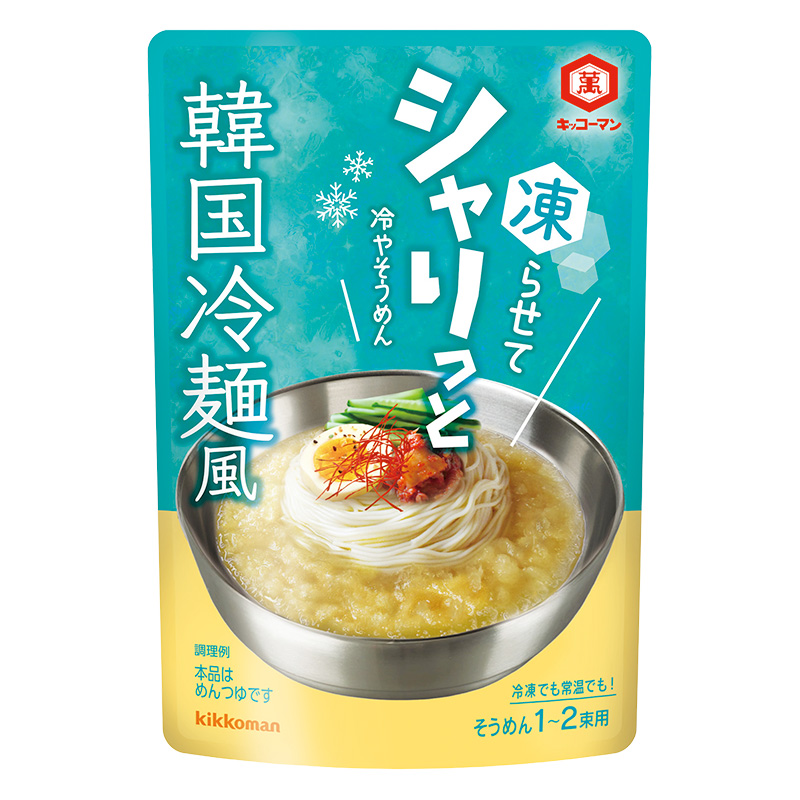 シャリっと冷やそうめん 韓国冷麺風 150g