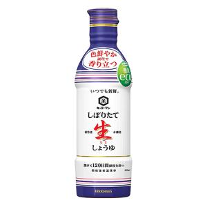 キッコーマン いつでも新鮮 しぼりたて生しょうゆ 450ml