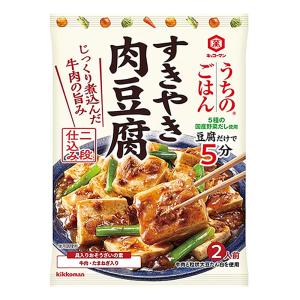 うちのごはん すきやき肉豆腐 140g