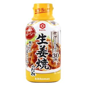 キッコーマン 生姜焼きのたれ 210g