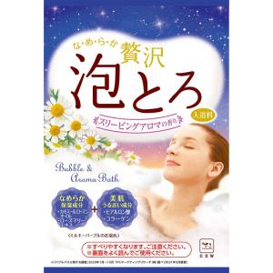 贅沢泡とろ 入浴料 スリーピングアロマの香り 30g