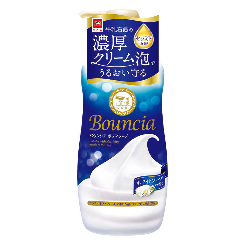 バウンシア ボディソープ ホワイトソープの香り ポンプ付 460ml