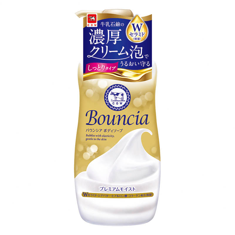 バウンシア ボディソープ プレミアムモイスト ポンプ付 440ml