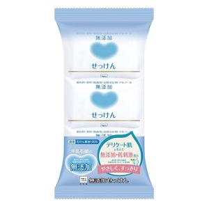 無添加せっけん 3個パック 100g