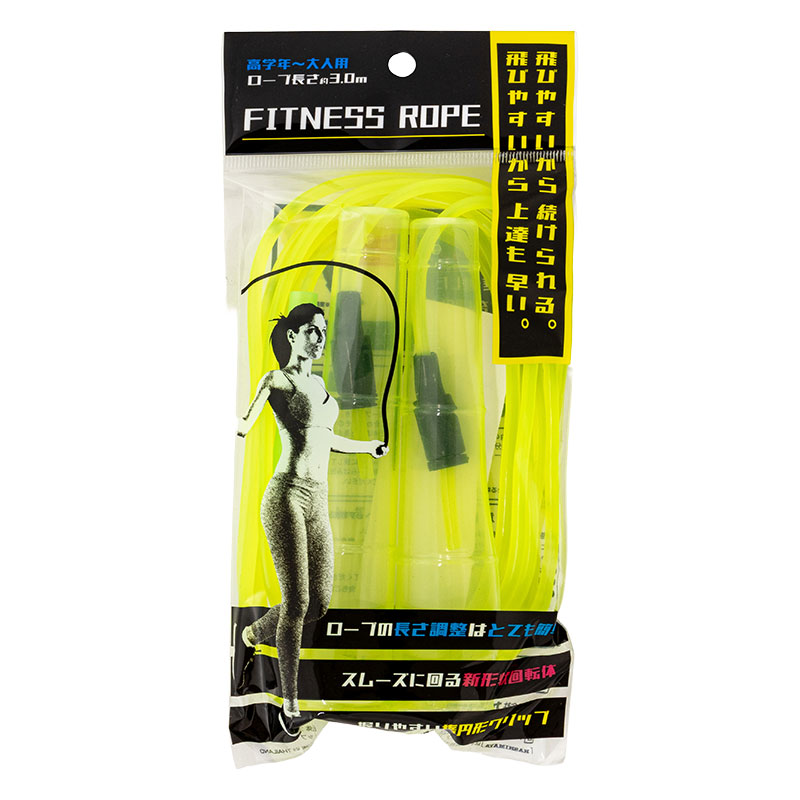 フィットネスロープ 3.0m 高学年～大人用 イエロー