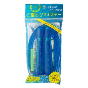 2重とびマイスター プロテクター付き ブルー
