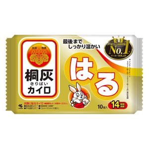 桐灰カイロ はるタイプ 10個入