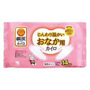 命の母 カイロ じんわり温かいおなか用 10P