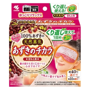 あずきのチカラ 目もと用 1個入