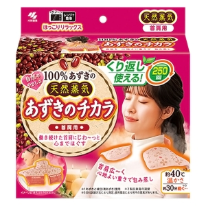 あずきのチカラ 首肩用 1個入