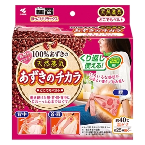 あずきのチカラ どこでもベルト 1個入