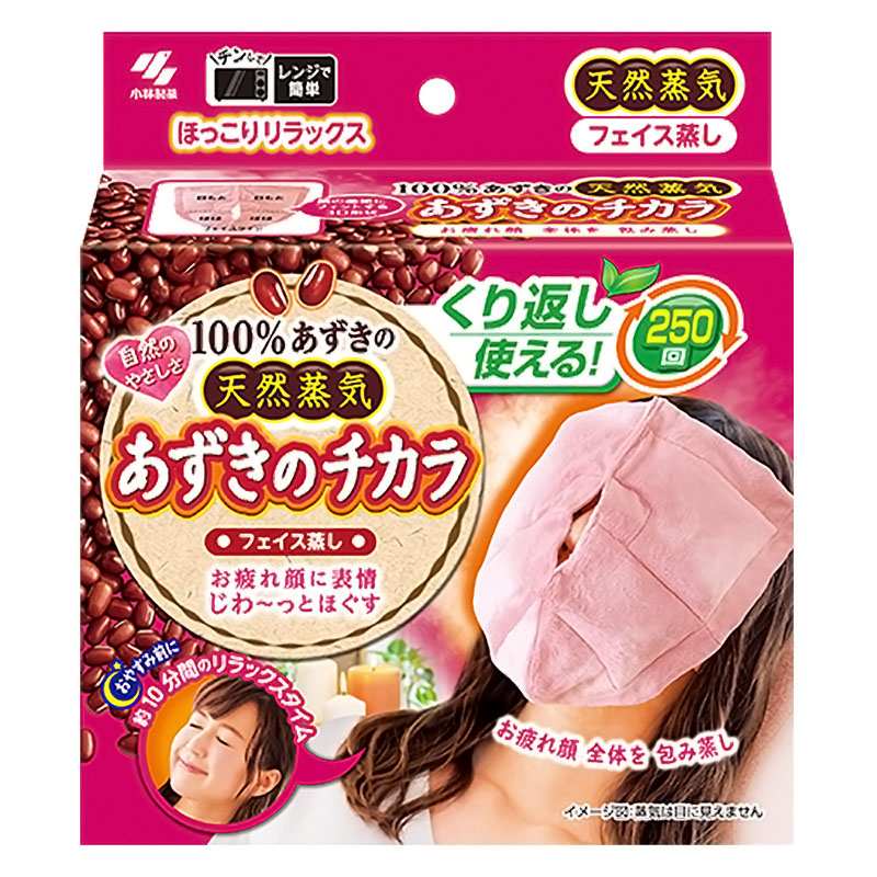 あずきのチカラ フェイス蒸し 1個入