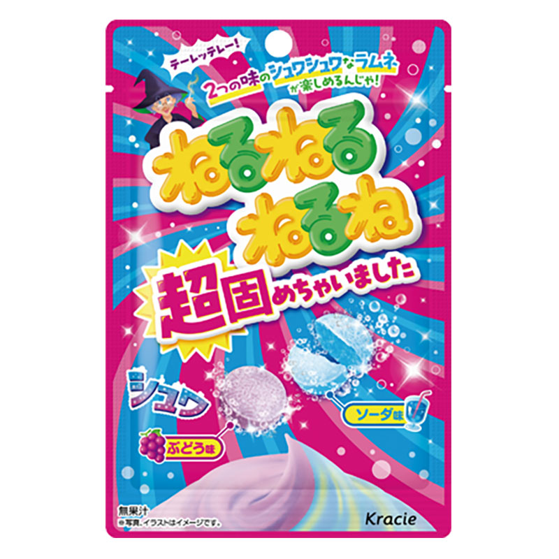 ねるねるねるね超固めちゃいました