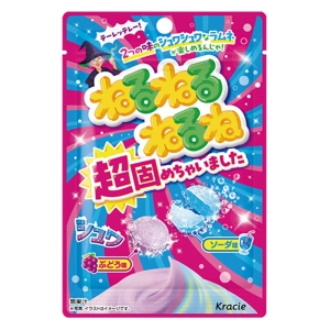 ねるねるねるね超固めちゃいました