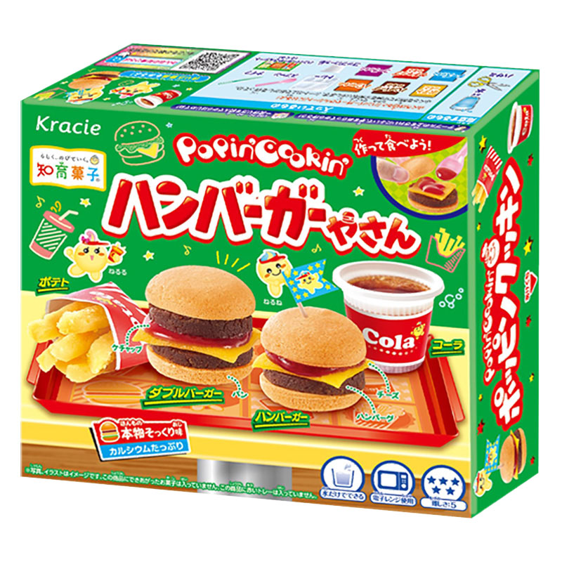 ポッピンクッキン ハンバーガーやさん 22g