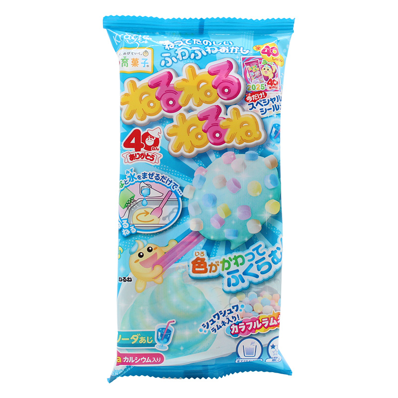 ねるねるねるね ソーダ味