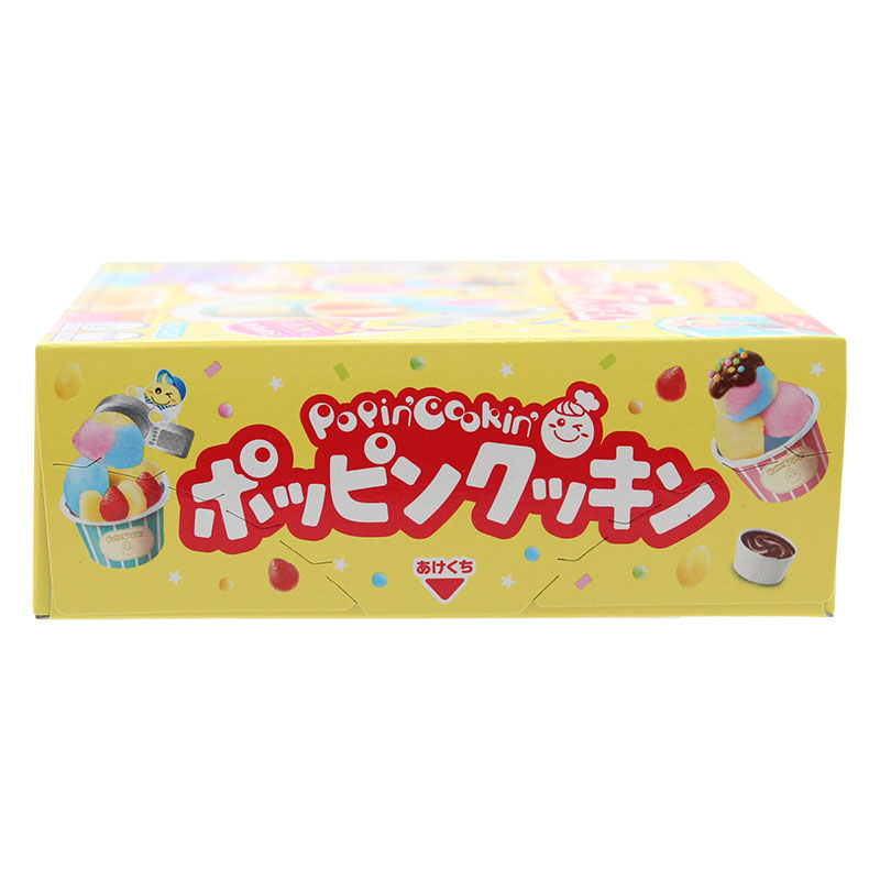 ポッピンクッキン たのしいアイスやさん